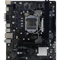 BIOSTAR H510MHP 2.0 Ver. 6.0