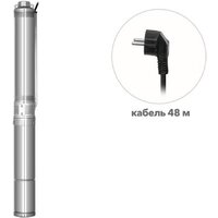 A&P Good Work 3-2100/43-2/15 Image #1