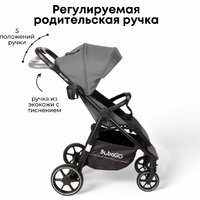 Bubago Model Bass Light BG 137-3 (серый) Image #7