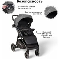 Bubago Model Bass Light BG 137-3 (серый) Image #5