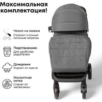 Bubago Model Bass Light BG 137-3 (серый) Image #8