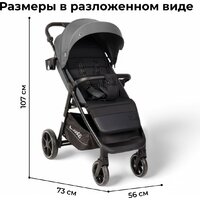 Bubago Model Bass Light BG 137-3 (серый) Image #11