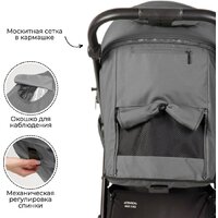 Bubago Model Bass Light BG 137-3 (серый) Image #6