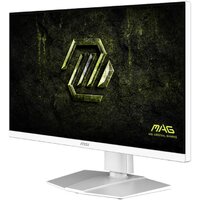 Игровой монитор MSI MAG 274QRFW E20 - Превью изображения №3 — Интернет-магазин Your Sale