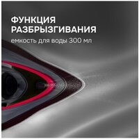 Утюг Zigmund & Shtain ZSI-711 - Превью изображения №5 — Интернет-магазин Your Sale