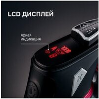 Утюг Zigmund & Shtain ZSI-711 - Превью изображения №8 — Интернет-магазин Your Sale