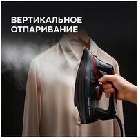 Утюг Zigmund & Shtain ZSI-711 - Превью изображения №15 — Интернет-магазин Your Sale