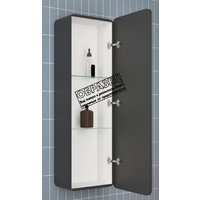 Style Line Шкаф-пенал Лайт Бокс 01 45x18x120 Image #2