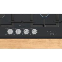 Варочная панель Bosch Serie 8 PRP6A6H40 - Превью изображения №2 — Интернет-магазин Your Sale
