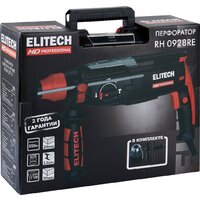 Перфоратор ELITECH RH 0928RE (кейс) - Превью изображения №12 — Интернет-магазин Your Sale