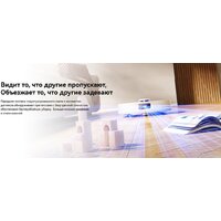 Робот-пылесос Narwal Freo S YJCC032 (белый) - Превью изображения №19 — Интернет-магазин Your Sale