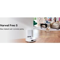 Робот-пылесос Narwal Freo S YJCC032 (белый) - Превью изображения №13 — Интернет-магазин Your Sale