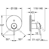 Grohe Concetto 24054001 Image #3