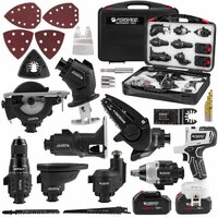 FORSAGE F-JCB-18MT-B (с 2-мя АКБ, кейс)