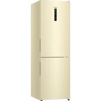 Холодильник Haier CEF536CCG - Превью изображения №2 — Интернет-магазин Your Sale
