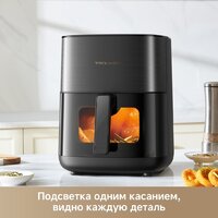 Аэрогриль (аэрофритюрница) Trouver Air Fryer FD10s Pro 6L (черный) - Превью изображения №11 — Интернет-магазин Your Sale