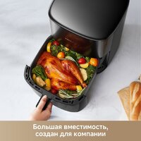 Аэрогриль (аэрофритюрница) Trouver Air Fryer FD10s Pro 6L (черный) - Превью изображения №5 — Интернет-магазин Your Sale
