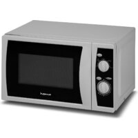 Микроволновая печь HOME HMM208AW - Превью изображения №2 — Интернет-магазин Your Sale