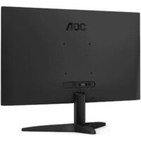 Монитор AOC 25B36H3 - Превью изображения №4 — Интернет-магазин Your Sale