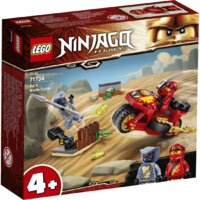 LEGO Ninjago 71734 Мотоцикл Кая