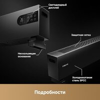 Конвектор Dreame HeatCore HT30 Ultra HT-22/HEAT30T-RU - Превью изображения №14 — Интернет-магазин Your Sale