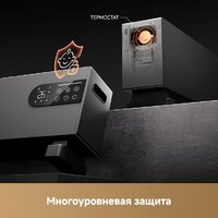Конвектор Dreame HeatCore HT30 Ultra HT-22/HEAT30T-RU - Превью изображения №13 — Интернет-магазин Your Sale