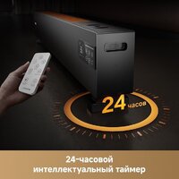 Конвектор Dreame HeatCore HT30 Ultra HT-22/HEAT30T-RU - Превью изображения №12 — Интернет-магазин Your Sale