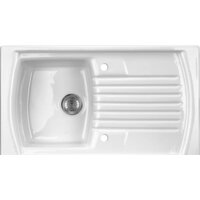 Deante Lusitano ZCL 611N (белый)