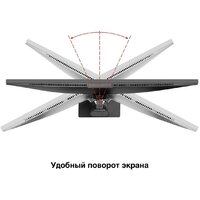 Монитор ExeGate SuperView EA2707CA EX298883RUS - Превью изображения №3 — Интернет-магазин Your Sale