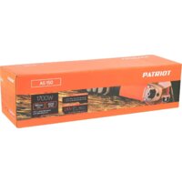 Угловая шлифмашина Patriot AG 150 110301155 - Превью изображения №12 — Интернет-магазин Your Sale
