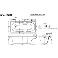 Эстет Камелия 180x75 [2-0011] Image #6