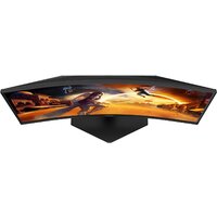 Игровой монитор AOC Gaming C27G4ZE - Превью изображения №5 — Интернет-магазин Your Sale