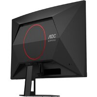Игровой монитор AOC Gaming C27G4ZE - Превью изображения №9 — Интернет-магазин Your Sale