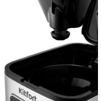 Капельная кофеварка Kitfort KT-752 - Превью изображения №3 — Интернет-магазин Your Sale
