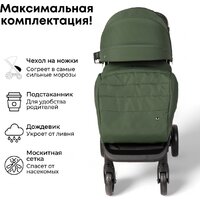 Bubago Model Bass Light BG 137-2 (зеленый) Image #8