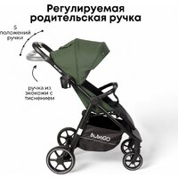 Bubago Model Bass Light BG 137-2 (зеленый) Image #7