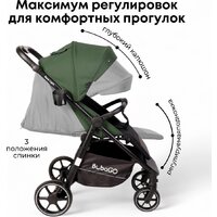 Bubago Model Bass Light BG 137-2 (зеленый) Image #4