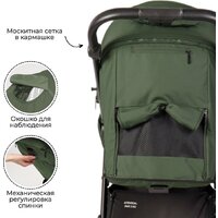 Bubago Model Bass Light BG 137-2 (зеленый) Image #6