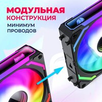 Комплект вентиляторов для корпуса Redragon GC-F012 - Превью изображения №8 — Интернет-магазин Your Sale