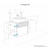 Акватон Тумба под умывальник Марбл Слэйт 60 1A276101MH4C0 Image #16