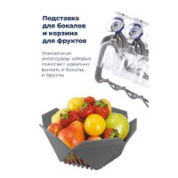 MAUNFELD MLP 12IM Image #43