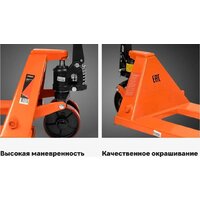 Тележка ручная Gigant JHPT2500 - Превью изображения №4 — Интернет-магазин Your Sale