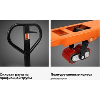 Тележка ручная Gigant JHPT2500 - Превью изображения №3 — Интернет-магазин Your Sale