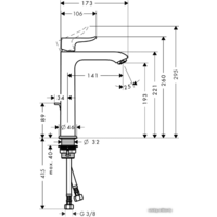 Hansgrohe Metris 31183000 Image #2