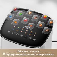 Аэрогриль (аэрофритюрница) Trouver Air Fryer FD10s Pro 6L (белый) - Превью изображения №6 — Интернет-магазин Your Sale