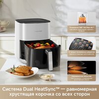 Аэрогриль (аэрофритюрница) Trouver Air Fryer FD10s Pro 6L (белый) - Превью изображения №10 — Интернет-магазин Your Sale