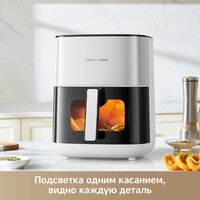 Аэрогриль (аэрофритюрница) Trouver Air Fryer FD10s Pro 6L (белый) - Превью изображения №11 — Интернет-магазин Your Sale