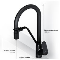 AM.PM Like F8007822 Image #6