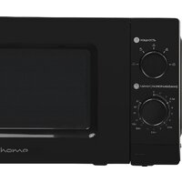 Микроволновая печь HOME HMM207BB - Превью изображения №5 — Интернет-магазин Your Sale
