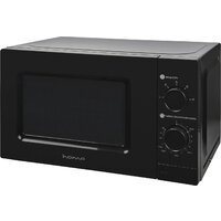 Микроволновая печь HOME HMM207BB - Превью изображения №2 — Интернет-магазин Your Sale